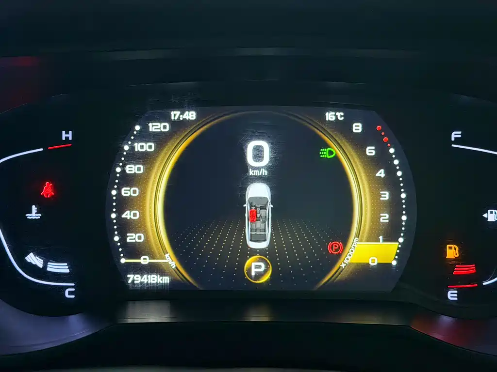 Emgrand GL 1.4 T CVT Luxury