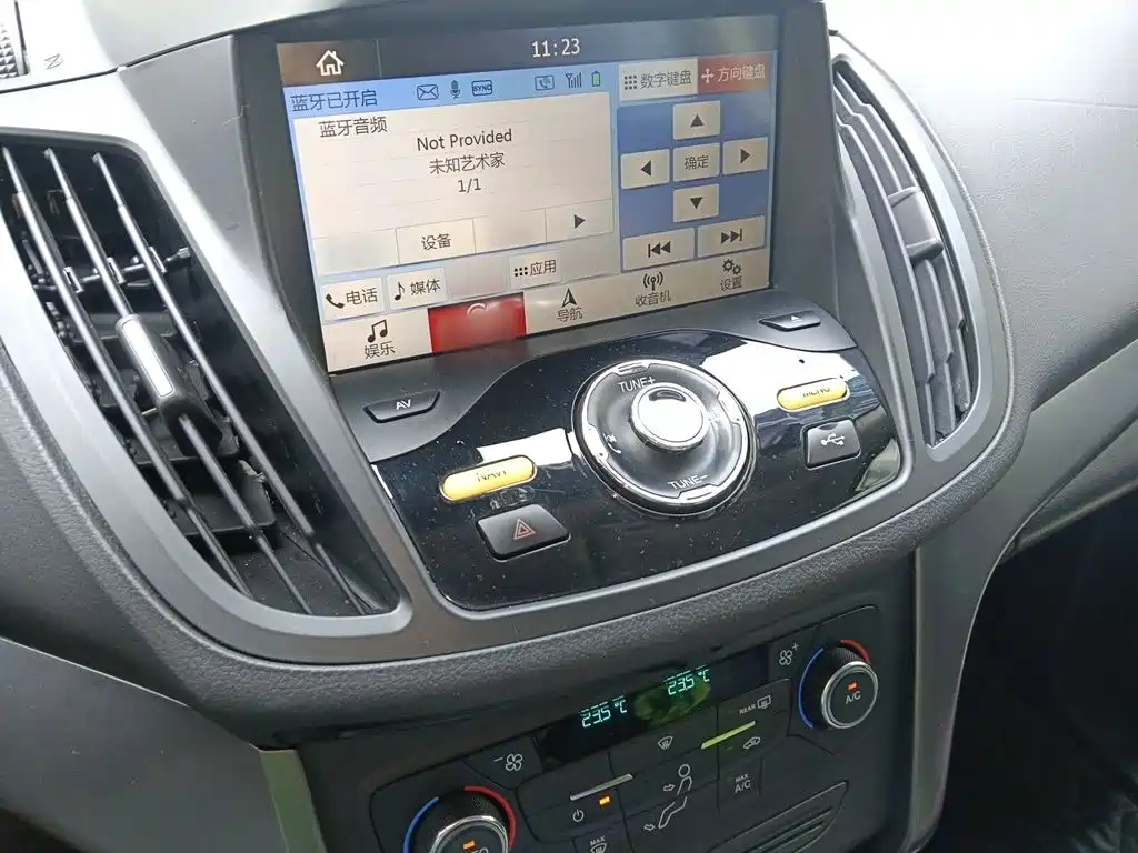 Kuga EcoBoost 180 2 WD