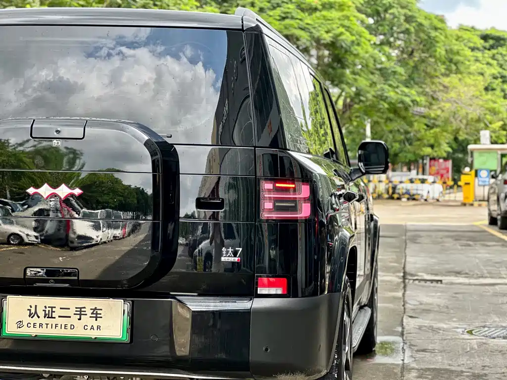Tai 7 190 KM 4 WD Ultra