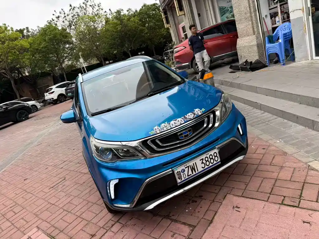 Vision X3 1.5 L Auto Elite