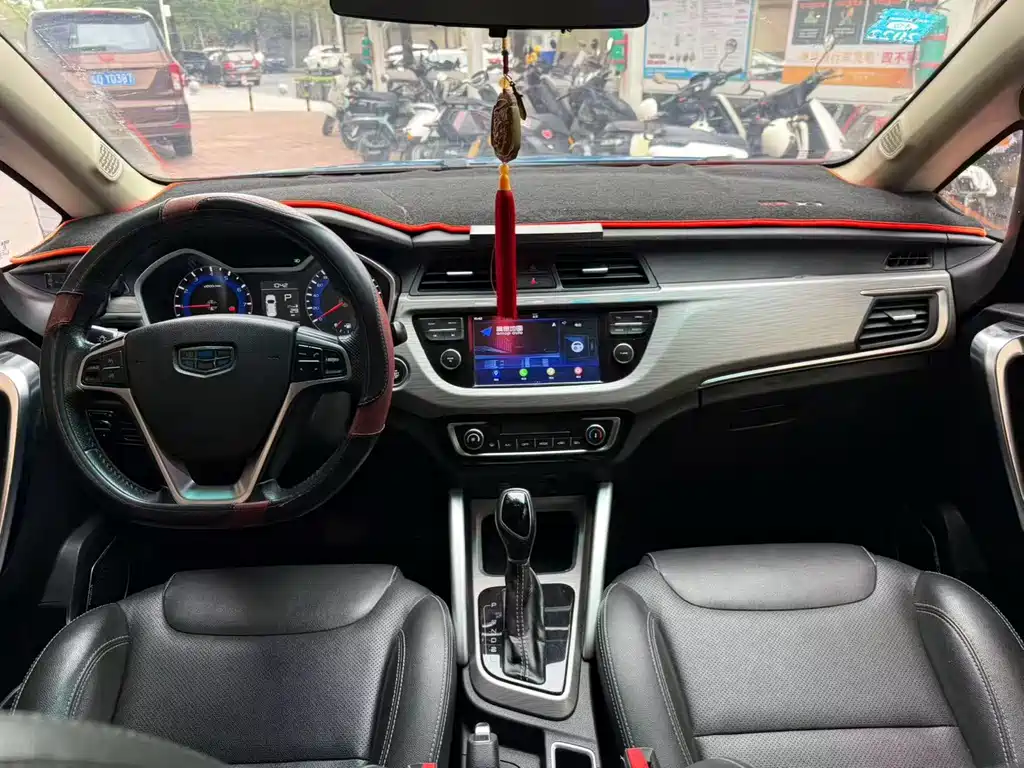 Vision X3 1.5 L Auto Elite
