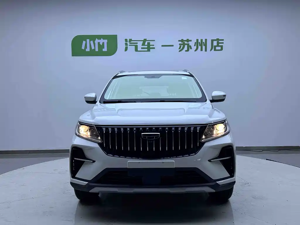 Vision X6 PRO 1.4 T Auto Distinguished
