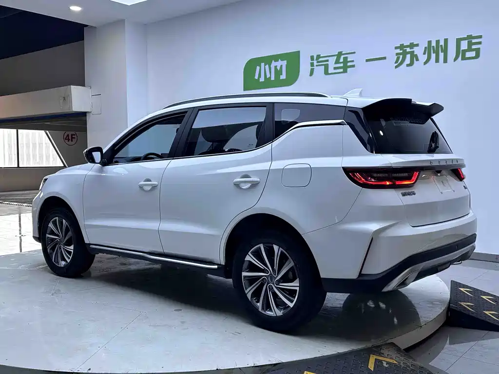 Vision X6 PRO 1.4 T Auto Distinguished