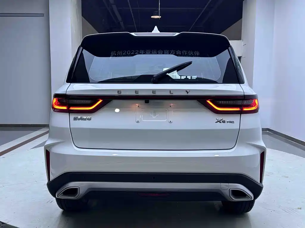 Vision X6 PRO 1.4 T Auto Distinguished