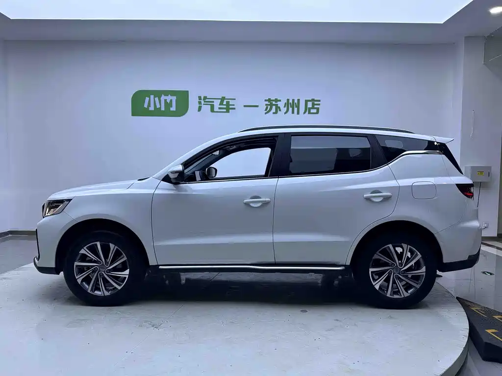 Vision X6 PRO 1.4 T Auto Distinguished