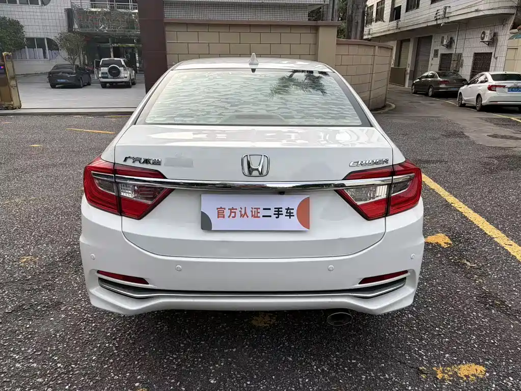 Crider 1.8 L CVT Comfort