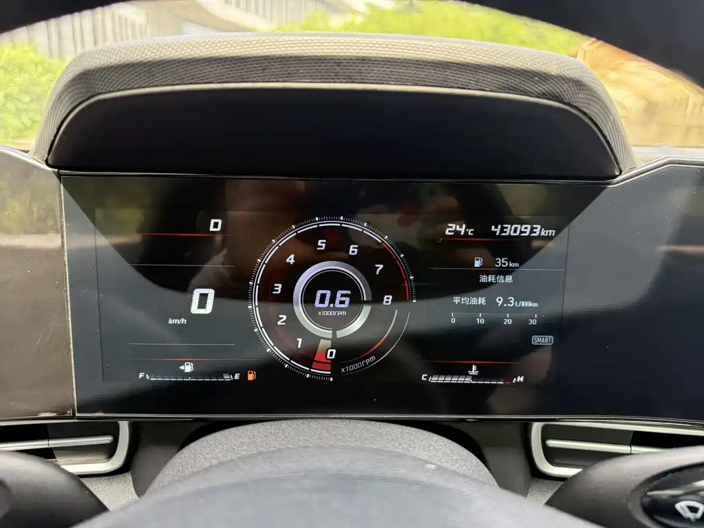 Elantra 1.5 L CVT LUX Distinguished