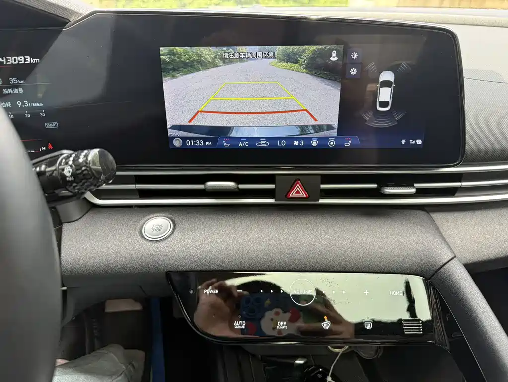 Elantra 1.5 L CVT LUX Distinguished