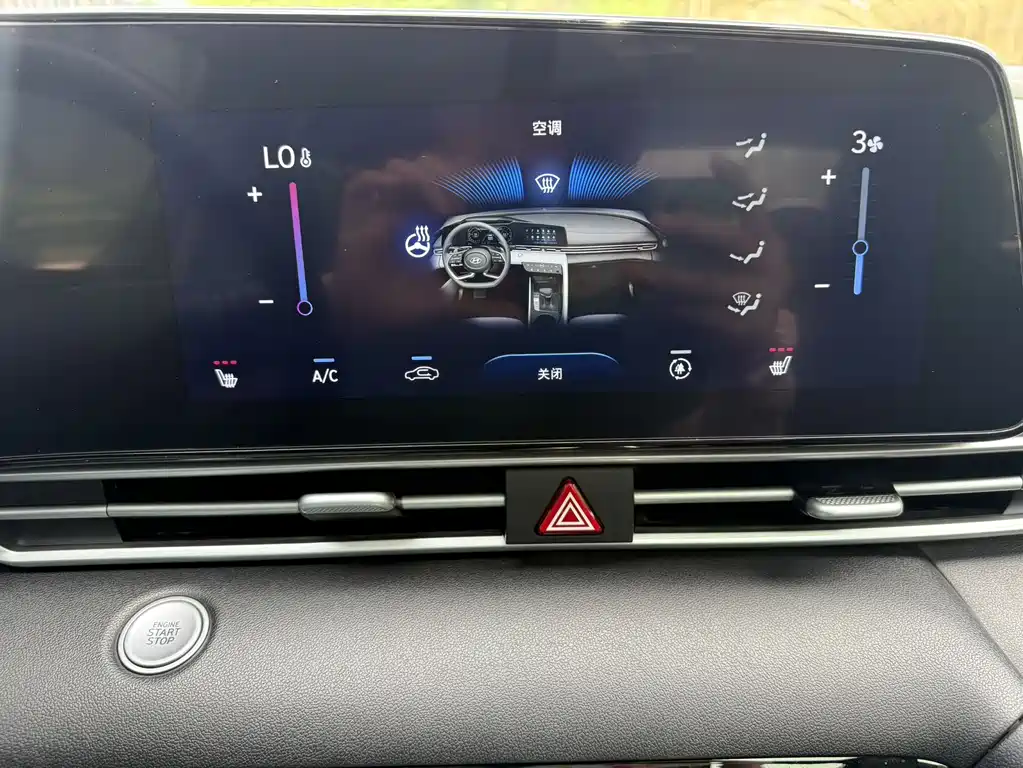 Elantra 1.5 L CVT LUX Distinguished