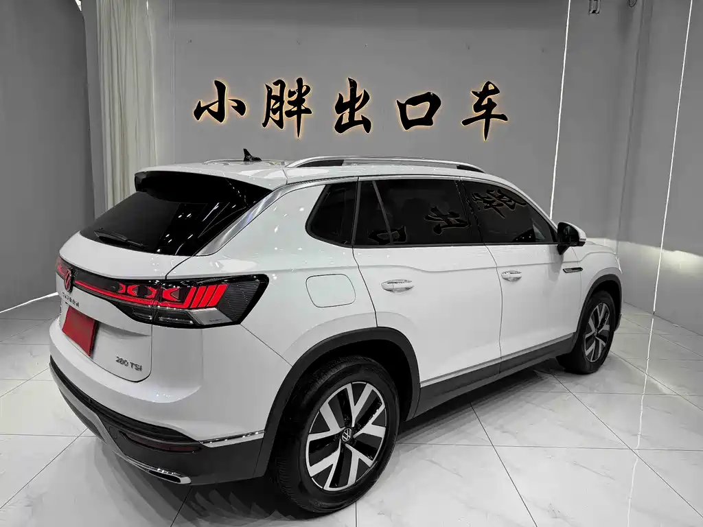 Tayron 280 TSI 2 WD Luxury Plus Advanced