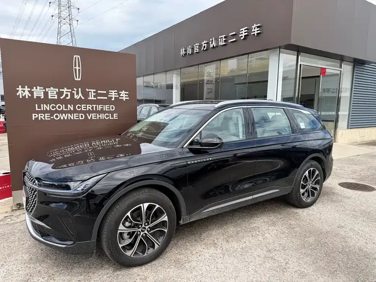 Lincoln Nautilus 2.0 T 4 WD Comfort Supreme