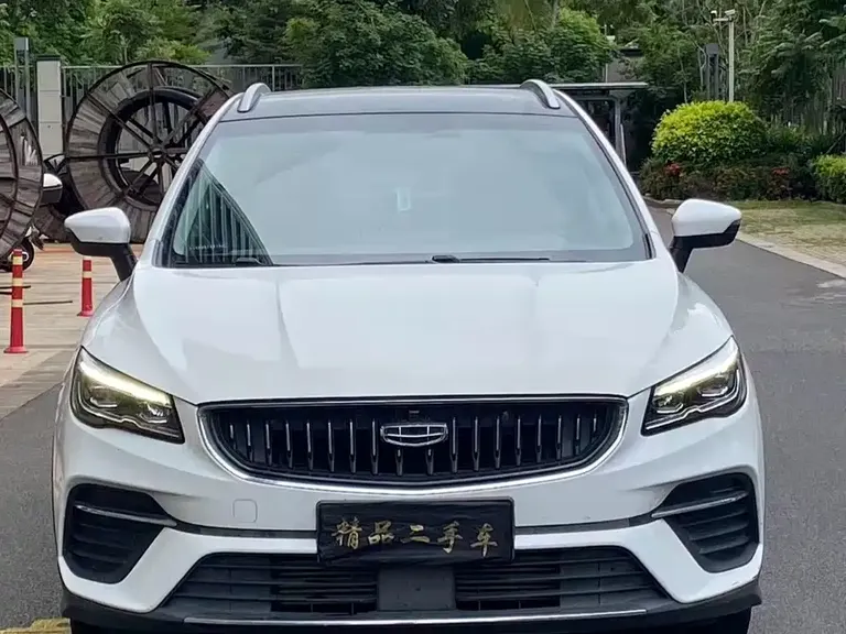 Geely Emgrand S 1.4 T CVT Luxury