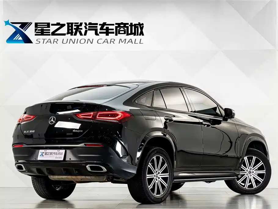 Mercedes-Benz GLE Coupe GLE 350 4 MATIC Coupe SUV Luxury