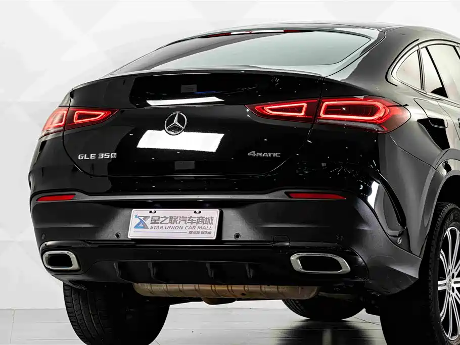 Mercedes-Benz GLE Coupe GLE 350 4 MATIC Coupe SUV Luxury