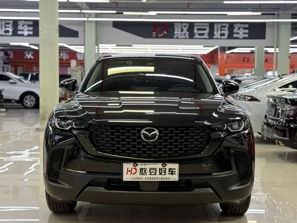 Mazda CX-50 2.0 L