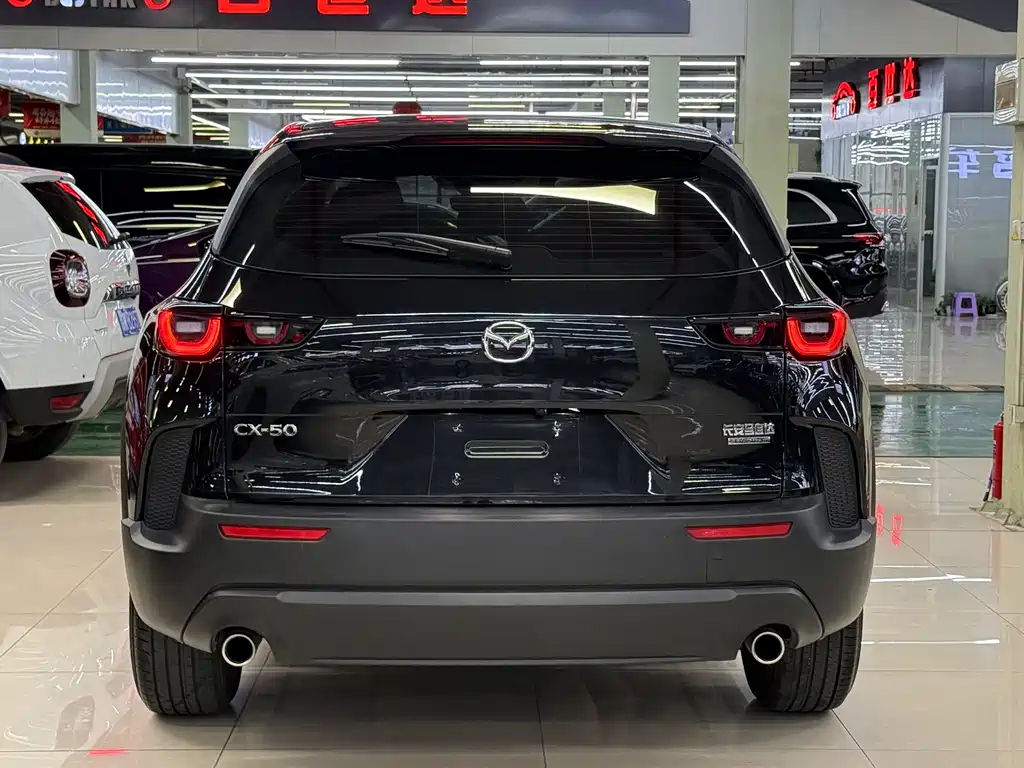 Mazda CX-50 2.0 L