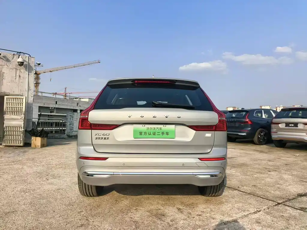 Volvo XC60 PHEV T8 PHEV Long Range 4 WD Smart Grace Luxury
