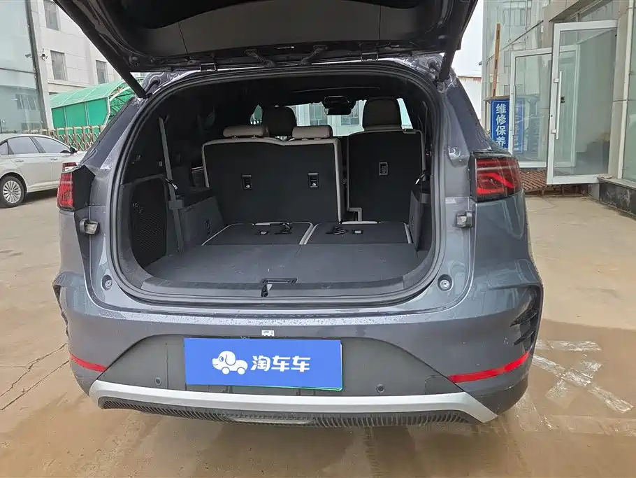 Tang NEV DM-i Glory 112 KM Flagship