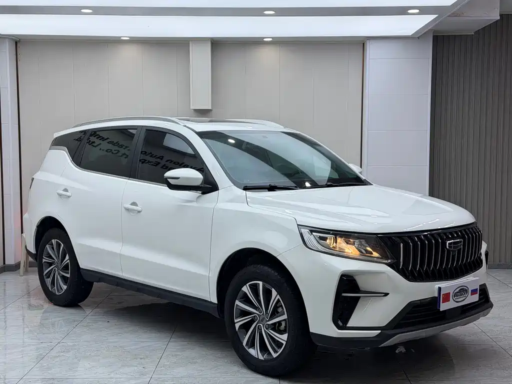 Vision X6 PRO 1.4 T Auto Distinguished