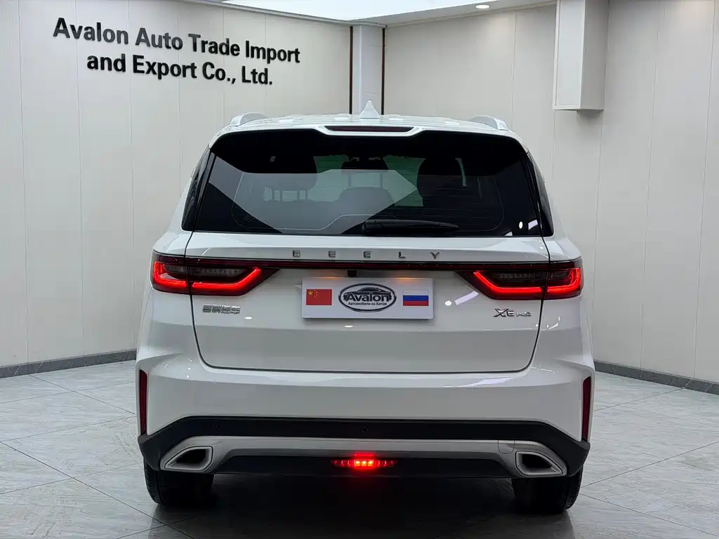 Vision X6 PRO 1.4 T Auto Distinguished