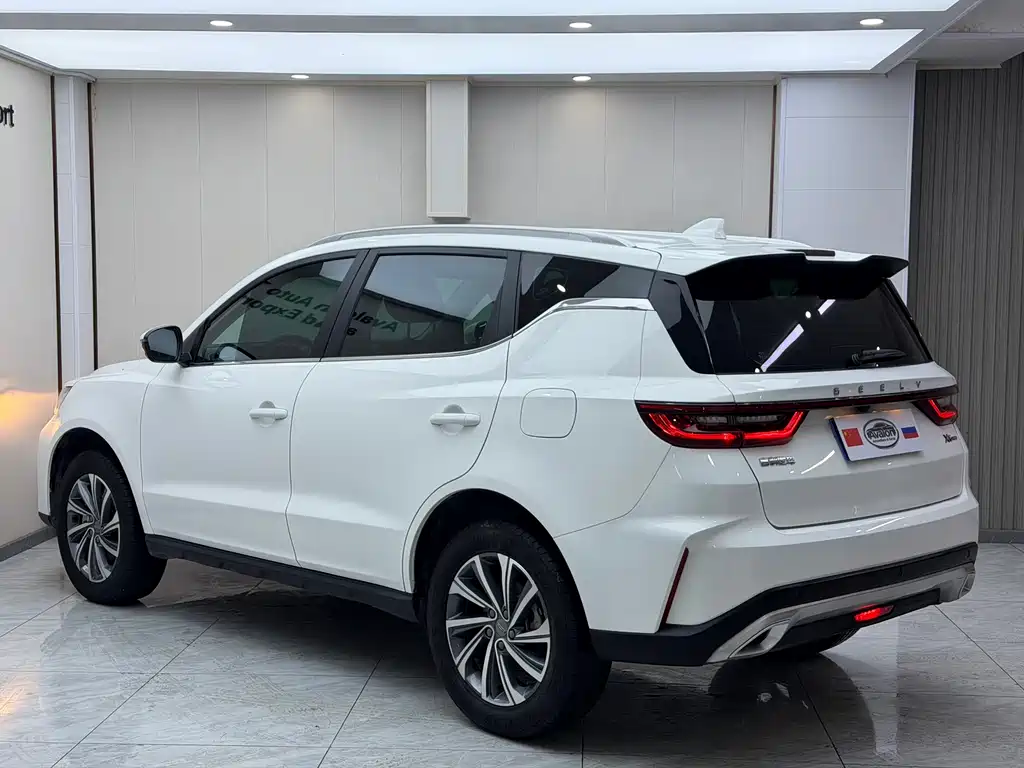 Vision X6 PRO 1.4 T Auto Distinguished