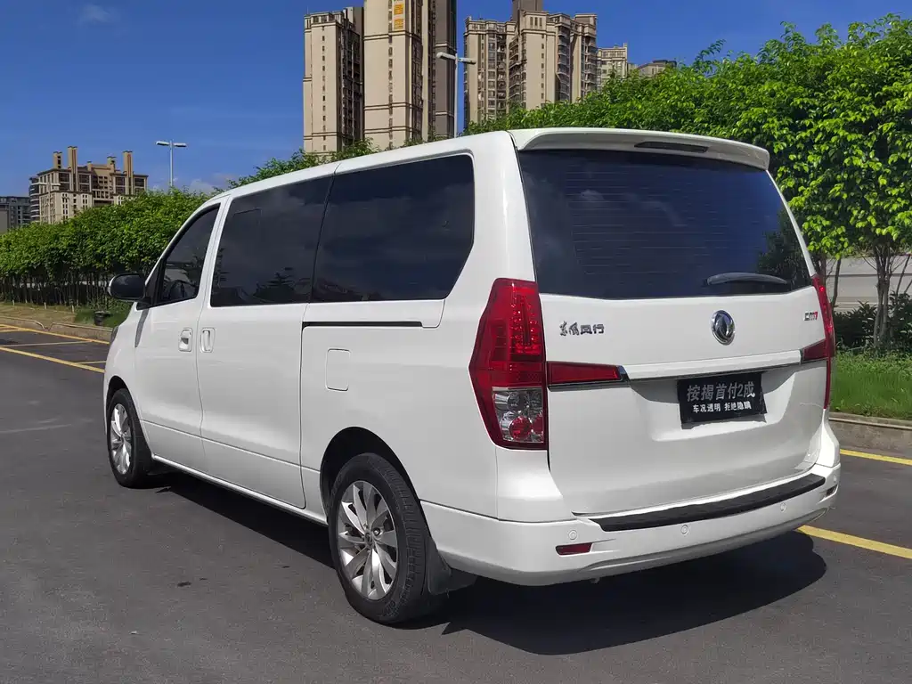 Fengxing CM7 Facelift 2.0 T Auto Premium
