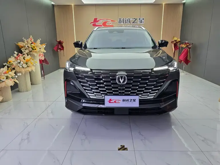 Changan CS55 PLUS 2 nd Gen 1.5 T DCT Navigator