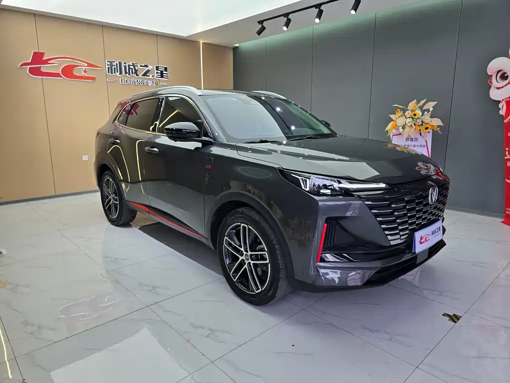 Changan CS55 PLUS 2 nd Gen 1.5 T DCT Navigator