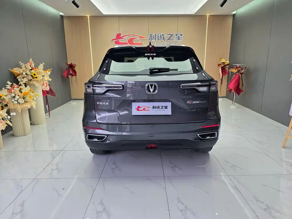Changan CS55 PLUS 2 nd Gen 1.5 T DCT Navigator