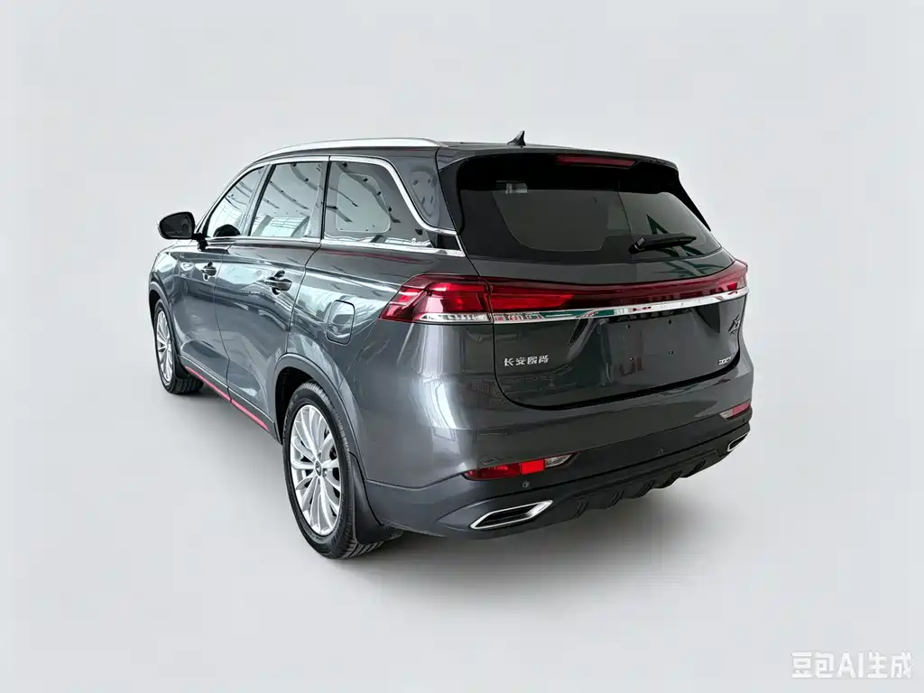 Changan Oshan X7 PLUS 1.5 T Blue Whale Auto Distinguished 7-seat