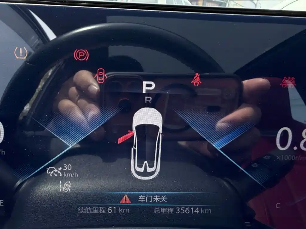 Changan UNI-T 1.5 T Flagship