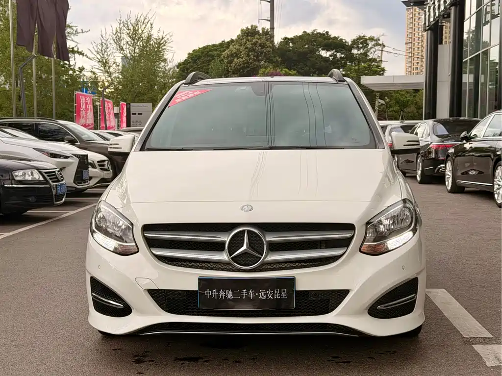 Mercedes-Benz B-Class 奔驰B级 2016款 B 200 臻藏版