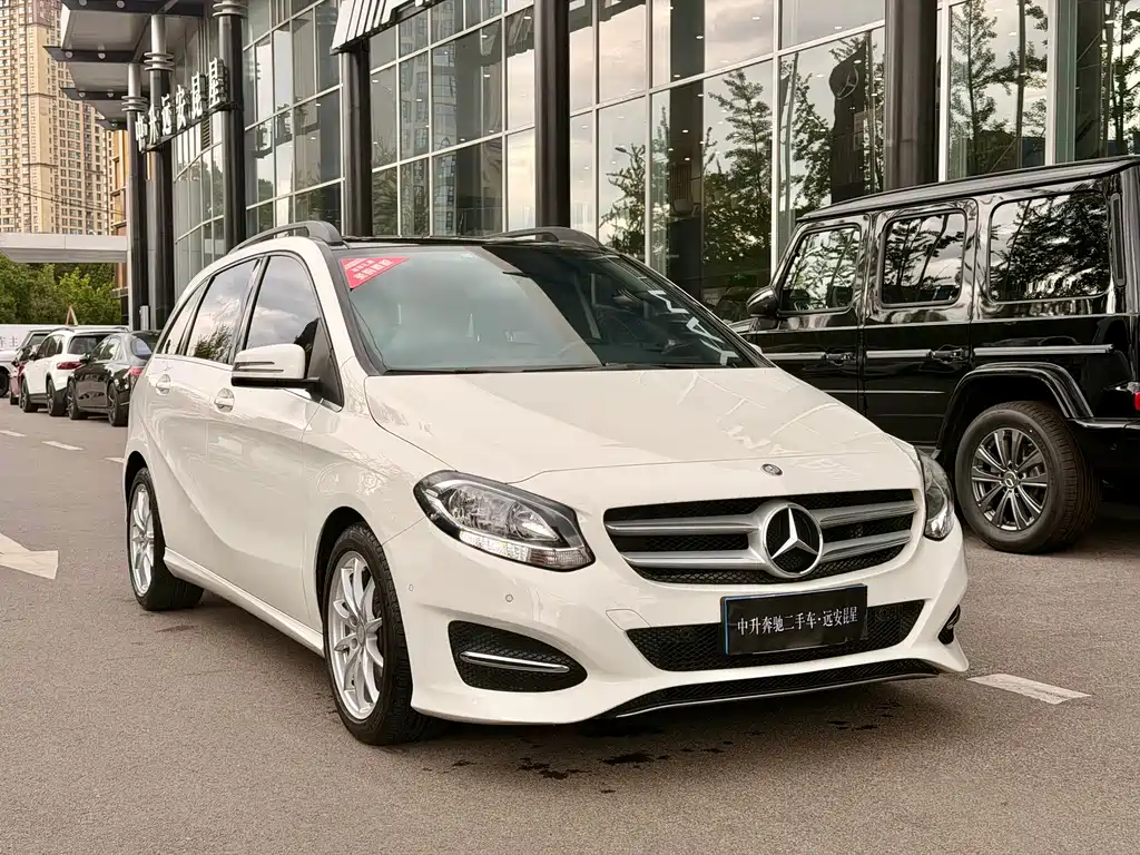 Mercedes-Benz B-Class 奔驰B级 2016款 B 200 臻藏版