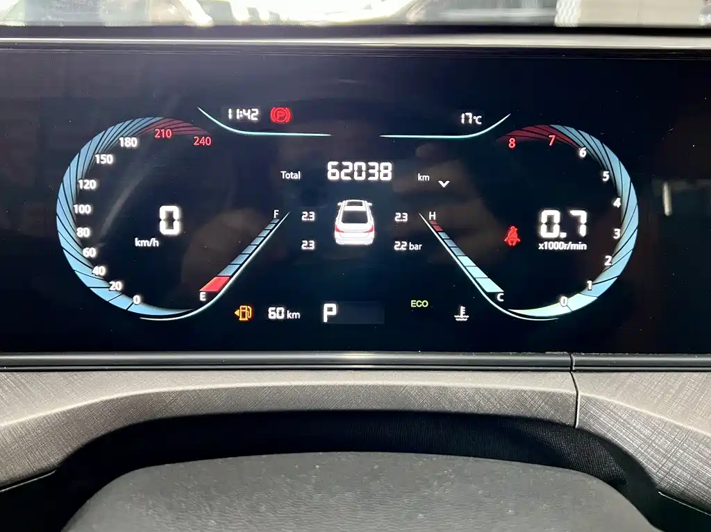 Eado Smooth Enjoyment PLUS Blue Whale NE 1.4 T GDI DCT Distinguished
