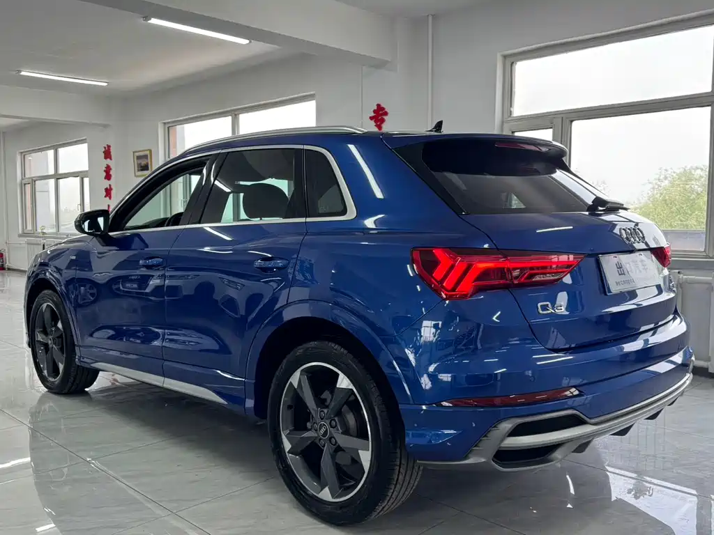 Audi Q3 35 TFSI Fashion Dynamic