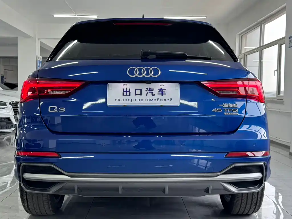 Audi Q3 35 TFSI Fashion Dynamic