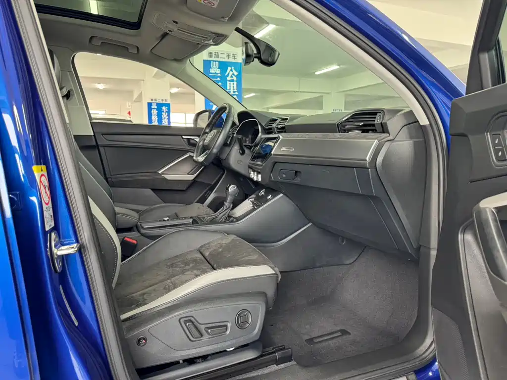 Audi Q3 35 TFSI Fashion Dynamic