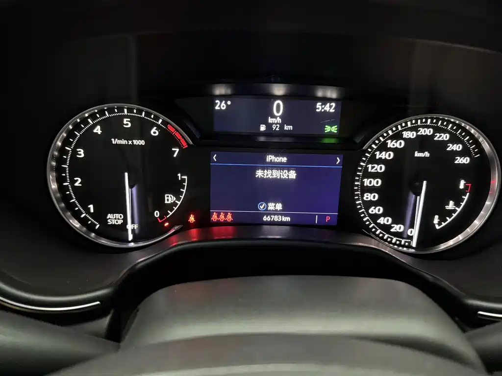 Cadillac CT5 28 T Luxury