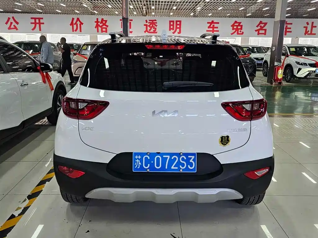Stonic 1.4 L Sunroof