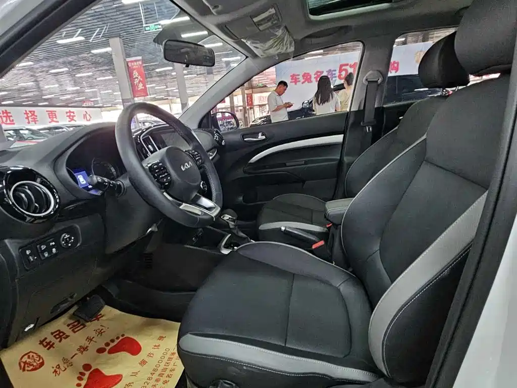 Stonic 1.4 L Sunroof