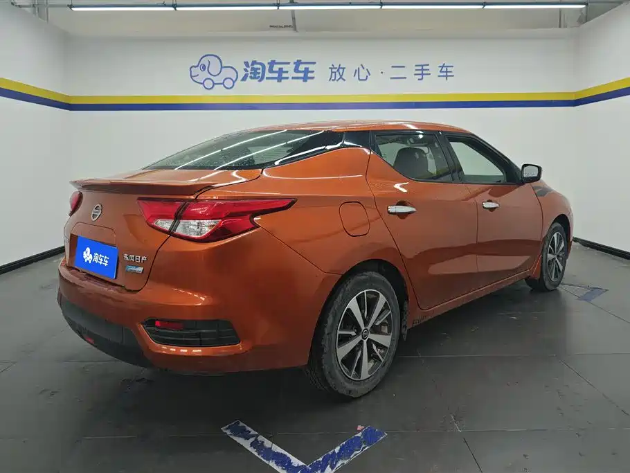 Lannia 1.6 L CVT Cool