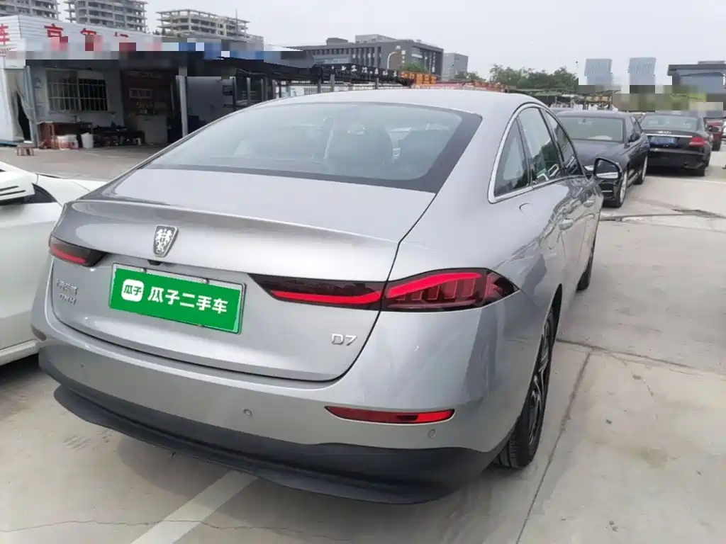Roewe D7 DMH 125 km Flagship
