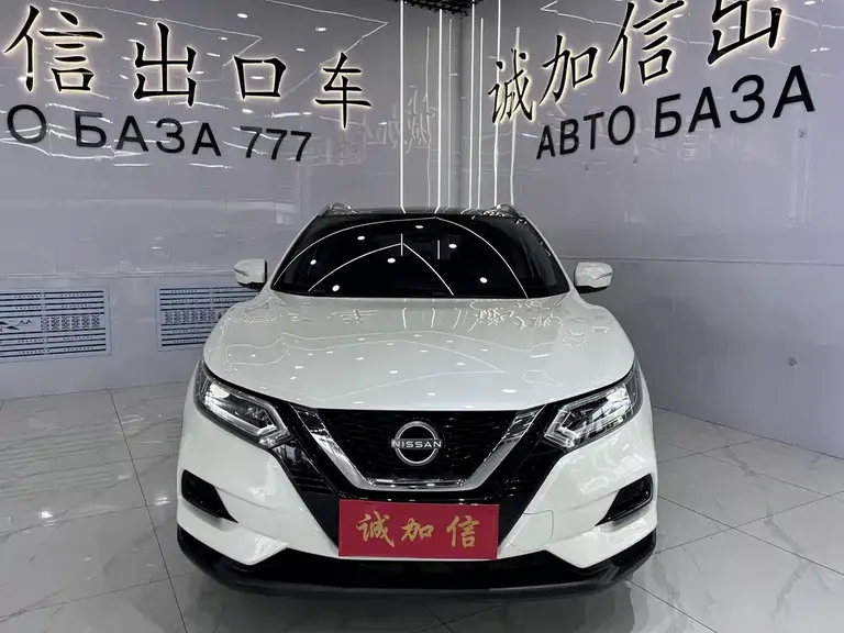 Nissan Qashqai Classic 2.0 L CVT XV+ Leading