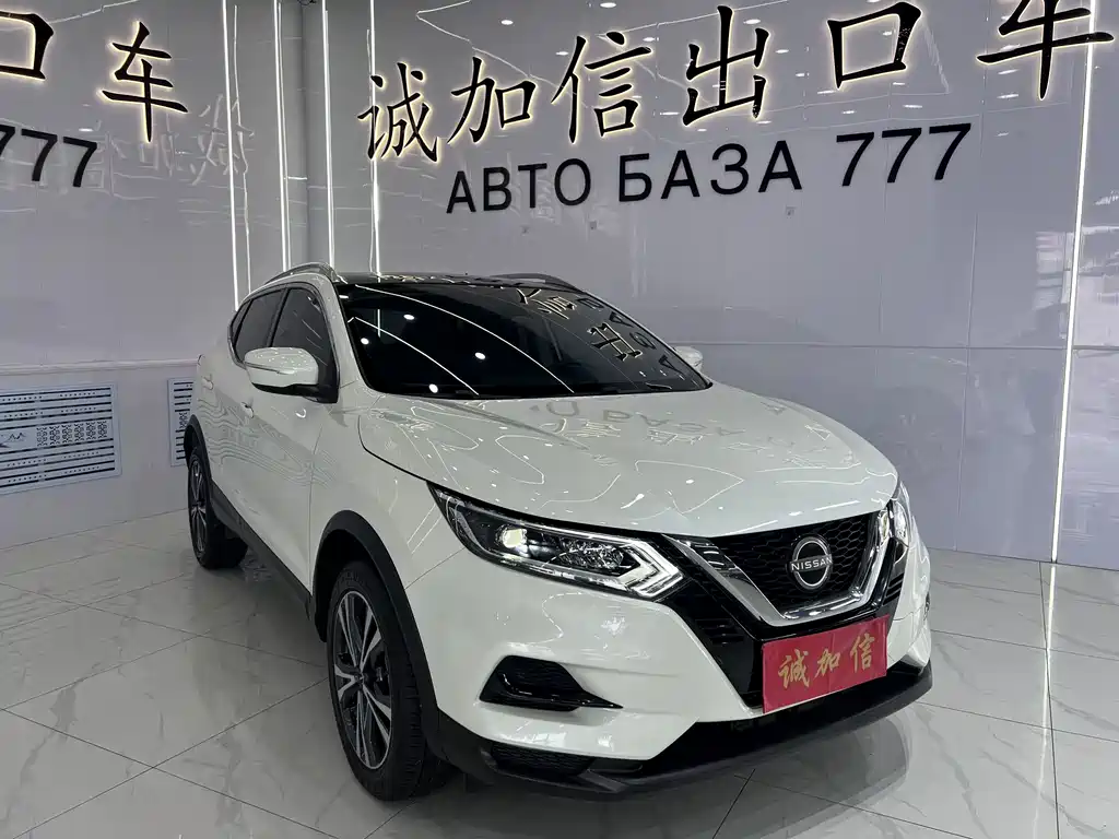 Qashqai Classic 2.0 L CVT XV+ Leading