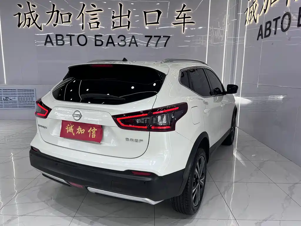 Qashqai Classic 2.0 L CVT XV+ Leading