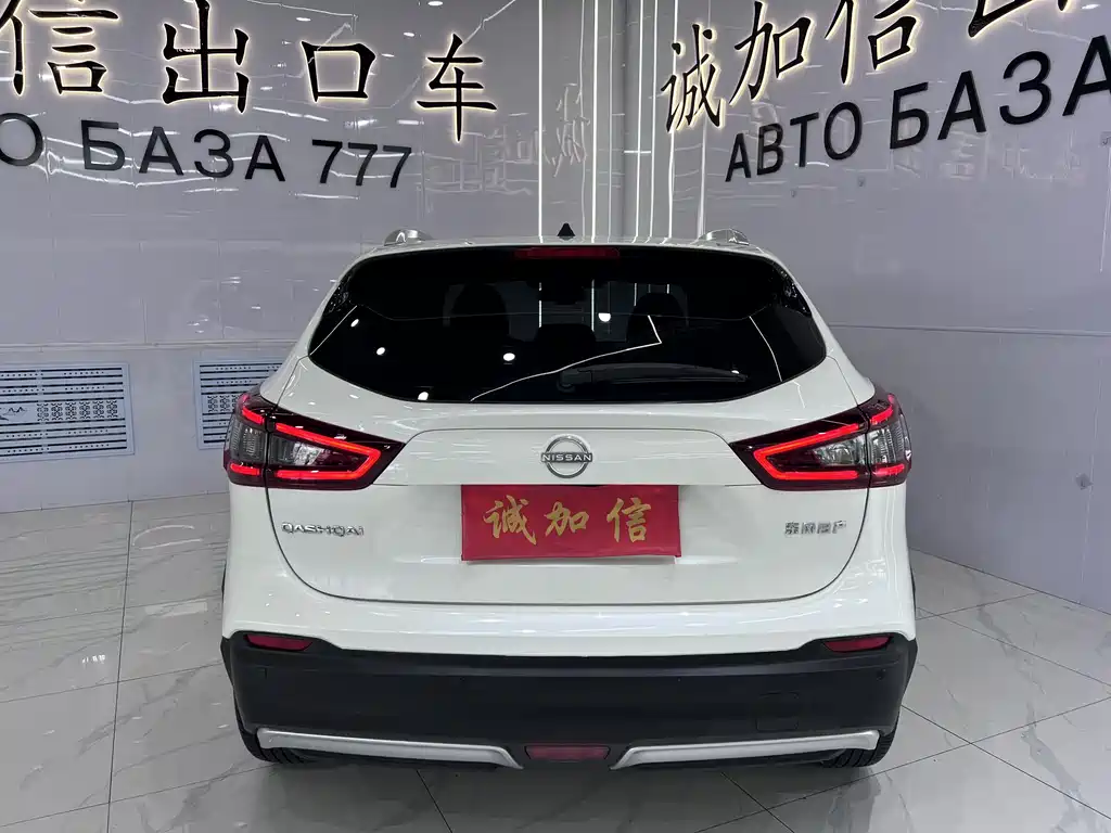 Qashqai Classic 2.0 L CVT XV+ Leading