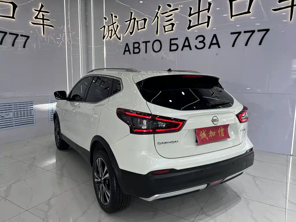Qashqai Classic 2.0 L CVT XV+ Leading