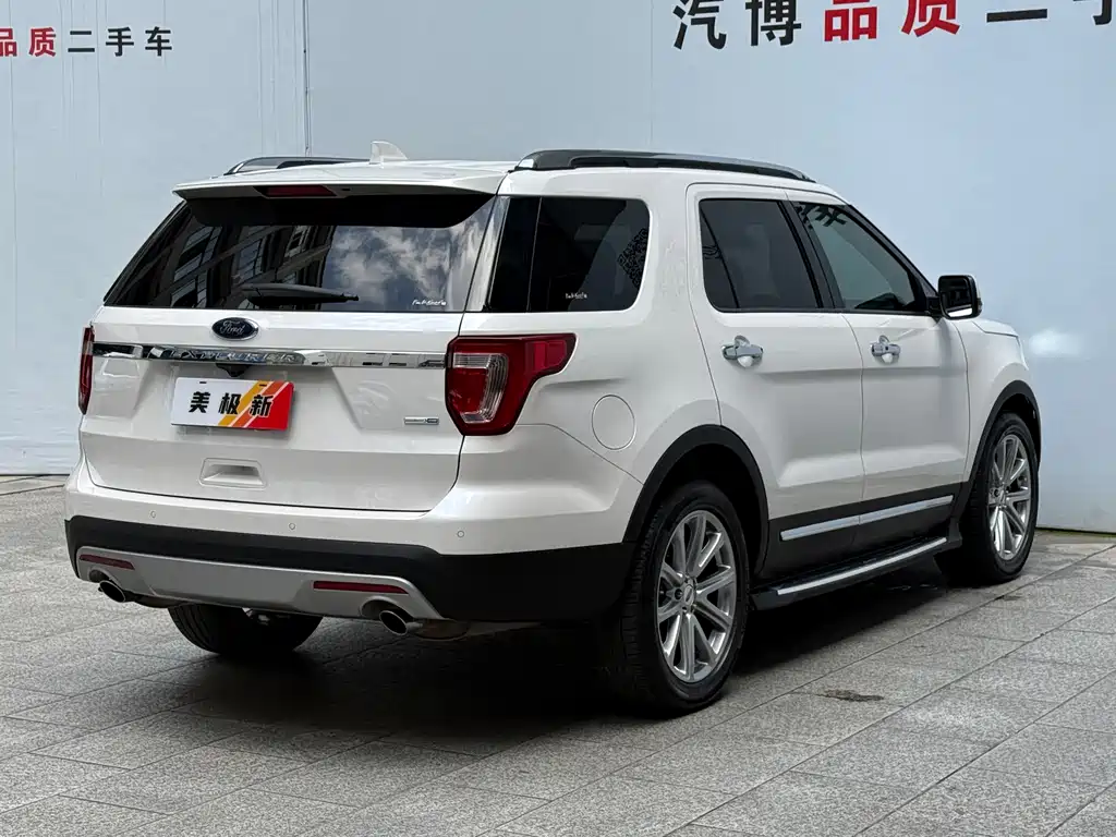 Explorer (Import) 2.3 T Elite
