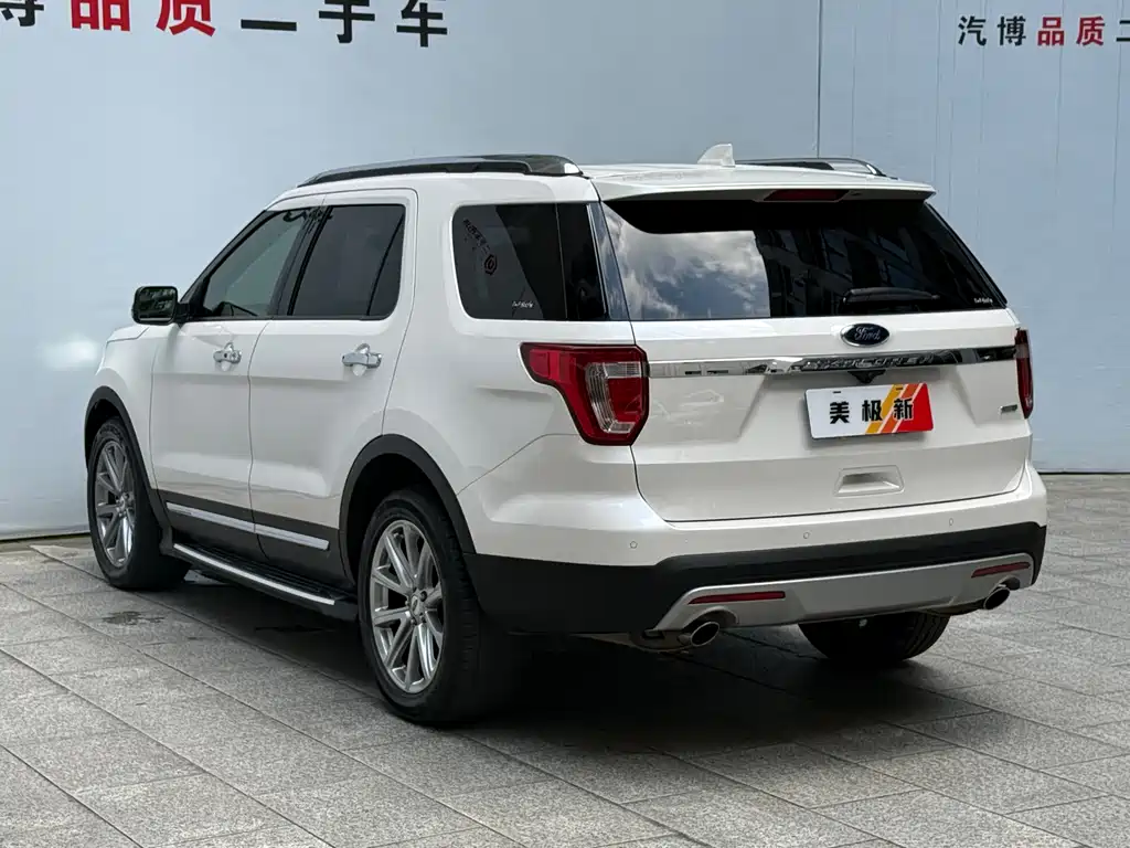 Explorer (Import) 2.3 T Elite