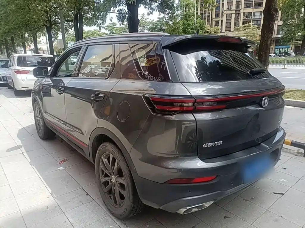 Changan CS55 PLUS Blue Whale 1.5 T DCT Distinguished